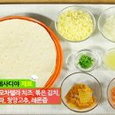 하니매점 이미지