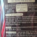 려마트
