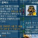 헤어코디숍 이미지