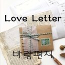 잘들어요 행복방송 오늘은짚신던질 힘이 조금부족 이미지