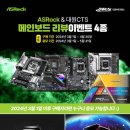 (주)씨티에스