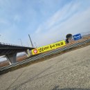 테마투어(지역축제 체험) | <행사공연 / 2026 나주시 설맞이 연날리기 축제 방문 후기>