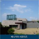 석장골오골계집 | [베니키아 서포터즈] 강원도 휴양지 추천! 양구 갈만한 곳 소개