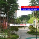 반송동270 이미지