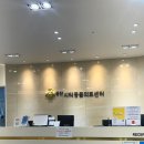 동탄시티동물의료센터 이미지