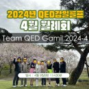 임페리얼골프아카데미 이미지