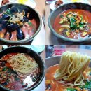 동부반점 티스토리