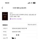 앵콜노래주점 - 창원시 마산회원구 합성서1길 31 | 앵콜노래주점