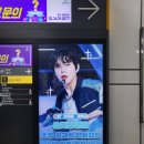 (주)정우디지털 네이버블로그
