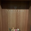 베리굿 짐 | [플래너 계약] 베리굿 플래너 계약 &amp; 진행 후기 (정혜인 부장님 추천 🧡)