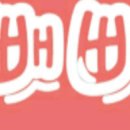 까꼬보꼬미용실 이미지