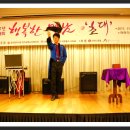 광주공원노인복지관 이미지