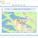 포항시남구6 이미지