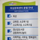 푸드아트테라피 | 푸드아트 테라피 수업을 마치며