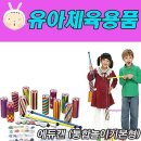 JK태권도장 이미지
