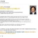 일건빌라 이미지