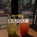 여왕상회