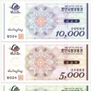 군북주유소 이미지