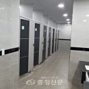 터미널화장실 이미지