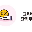 송원자동차전문정비 이미지