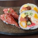 남해물고기 이미지