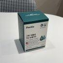 뉴그린약국 이미지