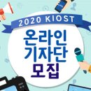 한국해양과학기술원 이미지