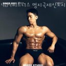 404피트니스 이미지