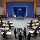 한미태양광발전소 이미지