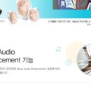 하이프리미엄보청기 이미지