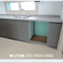 충무해오름아파트 네이버블로그