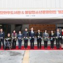 와우로15번길 이미지