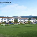 행복의 원 이미지