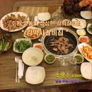 [ 과일소 ] 수원 영통의 갈비살맛집 " 김박사갈비집 " [ 한우소장수 ] 이미지