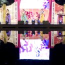 불광천4 이미지