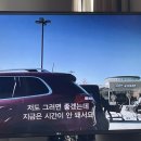 굿아시아마트