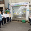 오색관광지 이미지