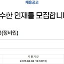 대한소결금속(주) 이미지