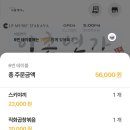 이촌연가 네이버블로그