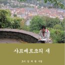 다경출판 이미지