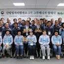 드림2발전소 이미지