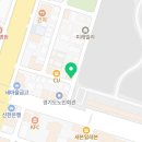 경기도 수원시 팔달구 인계로101번길 1 (인계동) 네이버블로그