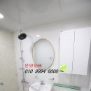 장안IC - 3492 | 장안IC