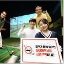 슈퍼당구장 이미지