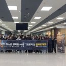 서경종합 이미지