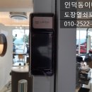 형산강북로 이미지