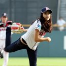 혜다