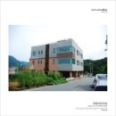 아람테크