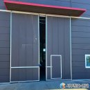 창호축산 이미지