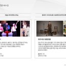 수공예 아트마켓 "생활시장화인" 3회차 (향남), 7월 15일(토) 개최! 이미지